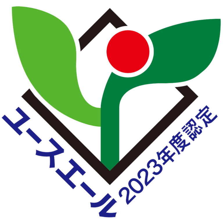 ユースエール認定マーク